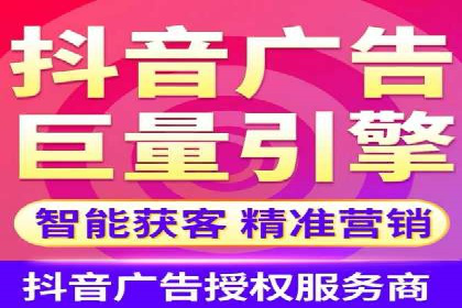 竞价广告的投放技巧与误区：从失败到成功的转变案例
